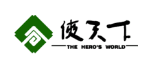 福建俠天下景區