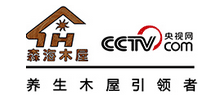 寧波森海木屋別墅制造有限公司 寧波森海木屋別墅制造有限公司