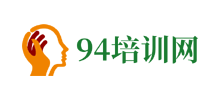 94培訓(xùn)網(wǎng)