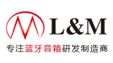 東莞市樂(lè)邁電子有限公司