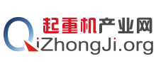 起重機產業網