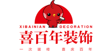 貴州喜百年裝飾工程有限公司