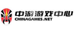 中國(guó)游戲中心