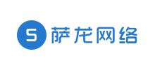 大理市薩龍網絡科技有限公司