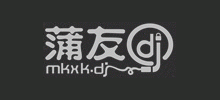 蒲友DJ網