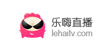 樂(lè)嗨直播