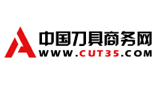 中國刀具商務網