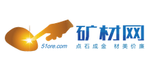 礦材網
