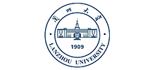 蘭州大學