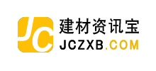 建材資訊寶