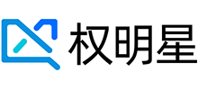 權(quán)明星