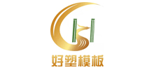 山東泰昇新型材料科技有限公司