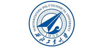 西北工業(yè)大學(xué)