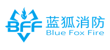 上海藍(lán)狐消防工程有限公司
