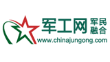 中國軍工網