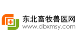東北畜牧獸醫(yī)網(wǎng)