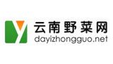 云南野菜網(wǎng) 云南野菜網(wǎng)