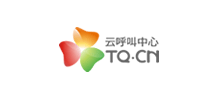 TQ云呼叫中心 TQ云呼叫中心