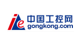 中國工控網