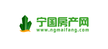寧國房產網