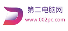 第二電腦網