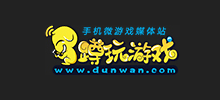 蹲玩游戲網