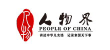 中國人物界新聞網