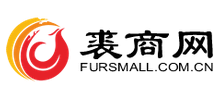 裘商網