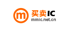 買賣IC網(wǎng)