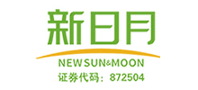 寧波新日月酒店物業股份有限公司 寧波新日月酒店物業股份有限公司