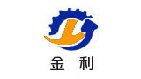 滕州市金潤機(jī)械有限公司 滕州市金潤機(jī)械有限公司