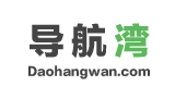 導航灣