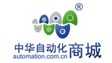 中華自動化網上商城