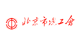 北京市總工會