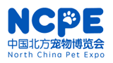 中國北方寵物博覽會