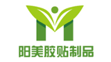 東莞市陽美膠貼制品有限公司 東莞市陽美膠貼制品有限公司