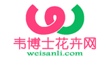 韋博士花卉網(wǎng) 韋博士花卉網(wǎng)