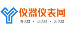儀器儀表網(wǎng)