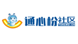 通心粉社區