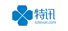 深圳市特訊知識(shí)產(chǎn)權(quán)代理有限公司