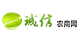 誠信農商網