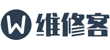 維修客