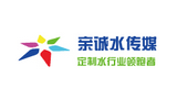 湖南親誠水傳媒有限公司
