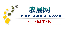 農業會展網