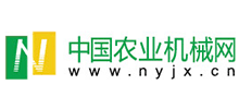 中國農業機械網