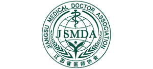 江蘇省醫(yī)師協(xié)會（JSMDA）