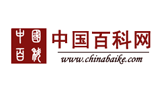 中國百科網
