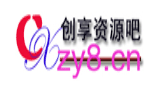 創(chuàng)享資源吧