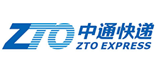 中通快遞
