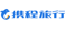 攜程旅行網(wǎng)